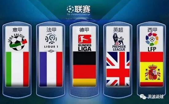 门希克不仅